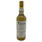 ザ テイスター ベンリネス 14年 2007 700ml 52.7% The TASTER BENRINNES 【T4】