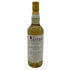 ザ テイスター ベンリネス 14年 2007 700ml 52.7% The TASTER BENRINNES 【T4】