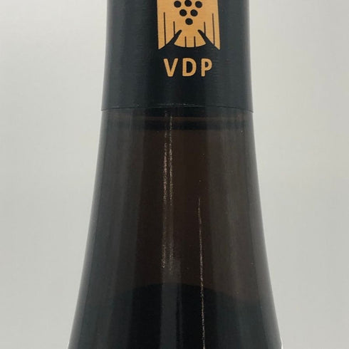 シュロス ヨハニスベルク 2018 リースリング シュペトレーゼ グリュンラック 750ml 9% Schloss Johannisberg 白ワイン【U4】