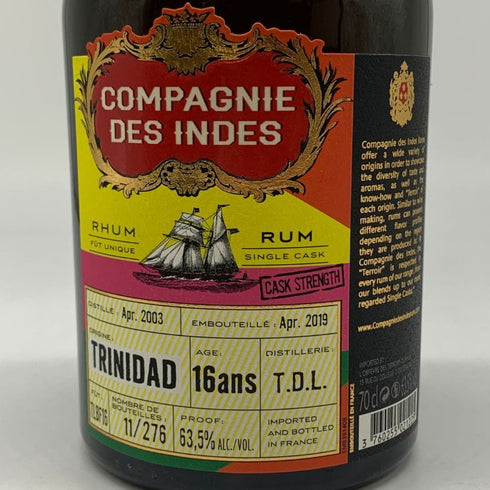 コンパニーデザンド トリニダード 16年 シングルカスク 700ml 63.5% Compagnie des Indes ラム酒【A】