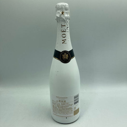 モエ エ シャンドン アイス アンペリアル 750ml 12% Moet&Chandon ICE IMPERIAL シャンパン【U0】