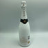 モエ エ シャンドン アイス アンペリアル 750ml 12% Moet&Chandon ICE IMPERIAL シャンパン【U0】