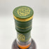 スペイバーン オールドモルト カスク 15年 2007 700ml 50% SPEYBURN OLD MALT CASK 【F2】