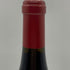 シャトー ド ボーカステル オマージュ ア ジャック ペラン 2016 750ml 14.5% Chateau de Beaucastel Hommage a Jacques Perrin 【O4】