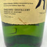 東京都限定◆サントリー 白州 12年 シングルモルト 700ml 43% SUNTORY 【V1】