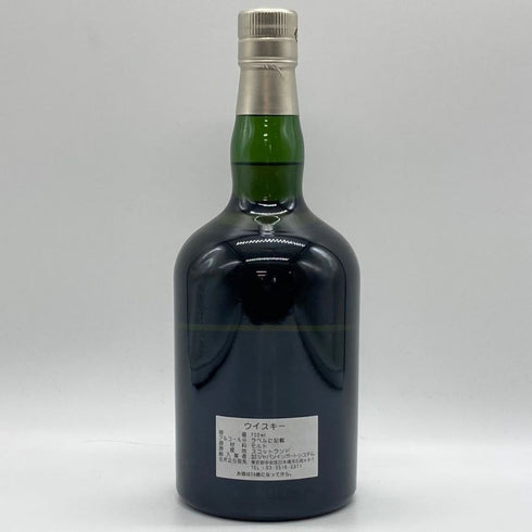 ハンターレイン オールド&レア ストラスミル 33年 1986 54.2% 700ml HUNTER LAING OLD and RARE スコッチウイスキー【X1】