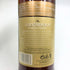 グレンドロナック パーラメント 21年 シングルモルト 700ml 48% GLENDRONACH PARLIAMENT スコッチウイスキー【Q4】