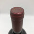 トッマーゾ ブッソーラ ヴァルポリッチェッラ クラッシコ 2002 12.5% 750ml Tommaso Bussola Valpolicella Classico イタリアワイン【L2】