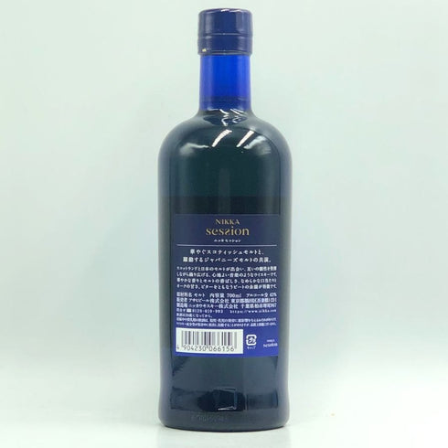 東京都限定◆ニッカ セッション シングル 700ml 43% NIKKA SESSION 【F3】