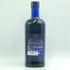 東京都限定◆ニッカ セッション シングル 700ml 43% NIKKA SESSION 【F3】