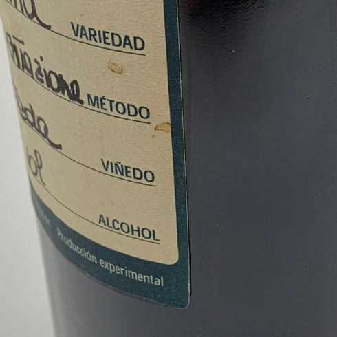 マージ パッソ ドーブレ 2006 750ml 13.5% MASI TUPUNGATO PASSO DOBLE 赤ワイン【B3】
