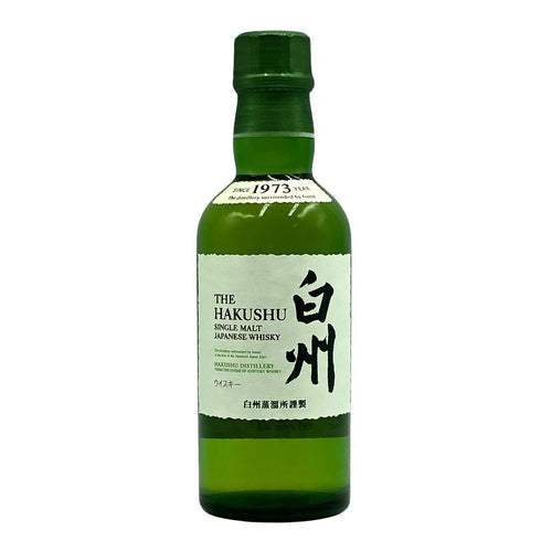 東京都限定◆サントリー 白州 NV シングルモルト 180ml 43% SUNTORY HAKUSHU 【C4】