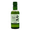 東京都限定◆サントリー 白州 NV シングルモルト 180ml 43% SUNTORY HAKUSHU 【C4】
