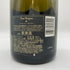 ドンペリニヨン P2 2004 750ml 12.5% Dom Perignon Prelude2 【H4】