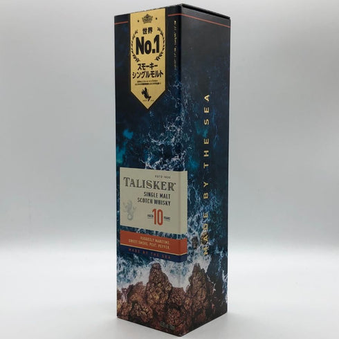 タリスカー 10年 シングルモルト 旧ボトル 700ml 45.8% TALISKER SINGLE MALT スコッチウイスキー【Y】