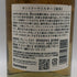 東京都限定◆サントリー 知多 シングルグレーン 700ml 43% SUNTORY CHITA 【G1】
