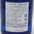 八海山 特別本醸造 ロサンゼルス ドジャース 優勝 公式記念ボトル 720ml 15.5% 2025年11月 HAKKAISAN 日本酒 - 特別本醸造酒【C3】