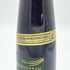 ラインヘッセン ペヒトルスハイマー ペータースペルク オルテガ 1992 375ml 11% RHEINHESSEN 赤ワイン【H4】