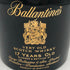 バランタイン 17年 ベリーオールド 陶器ボトル 750ml 43% Ballantine's VERY OLD スコッチウイスキー1421g【T1】