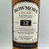 ボウモア 12年 700ml 40% BOWMORE スコッチウイスキー【O1】