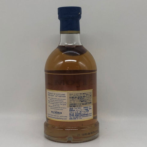 キルホーマン アイラ100% 14thエディション 50% 700ml KILCHOMAN スコッチウイスキー【X1】
