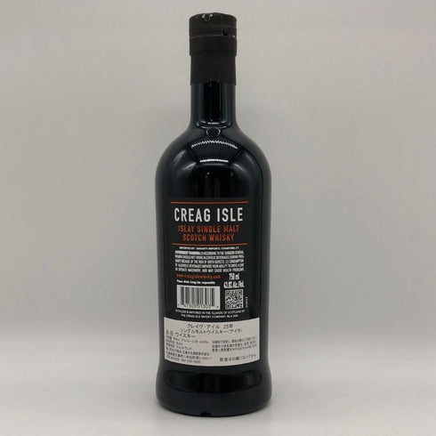 クレイグ アイル 25年 700ml 43.8% CREAG ISLE スコッチウイスキー【H2】