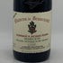 シャトー ボーカステル オマージュ ア ジャックペラン 2000 750ml 14.5% Chateau de Beaucastel フランスワイン【AFA15】