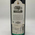 シャトー ジスクール マルゴー 1997 750ml 12.5% Chateau Giscours Matgaux ボルドーワイン【Q】