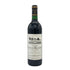 シャトー ラフォン ロシェ サンテステフ 1986 750ml 12.5% Chateau Lafon Rochet ボルドーワイン【V1】