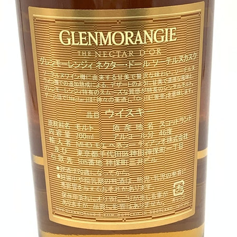 グレンモーレンジ ネクター ドール ソーテルヌカスク 700ml GLENMORANGIE スコッチウイスキー【N】