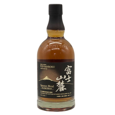 東京都限定◆キリン 富士山麓 シグネチャーブレンド 700ml 50% KIRIN 【C3】