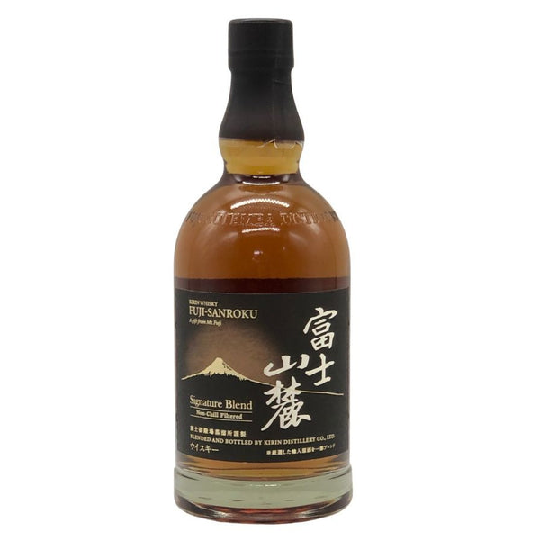 東京都限定◆キリン 富士山麓 シグネチャーブレンド 700ml 50% KIRIN 【C3】