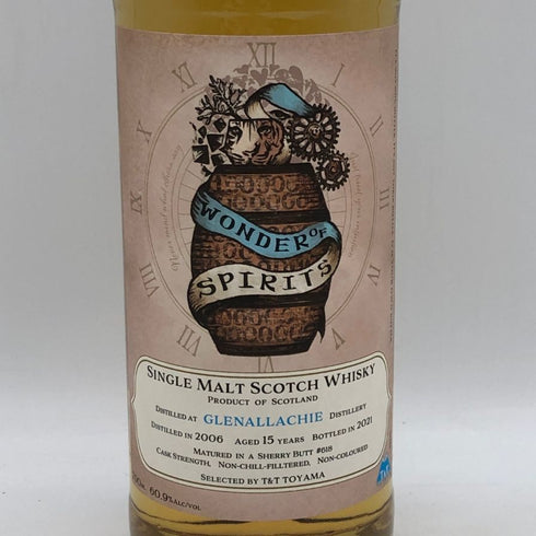 グレンアラヒー 15年 2006 ワンダー オブ スピリッツ 700ml 60.9% T&T Toyama Glenallachie WONDER OF SPIRITS スコッチウイスキー【I4】
