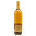 カリン セラーズ セミヨン リヴァモア ヴァレー 2001 750ml 13.8% Kalin Cellars Semillon Livermore Valley 白ワイン【F3】