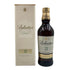 バランタイン 21年 金キャップ 700ml 40% Ballantine's スコッチウイスキー【E2】