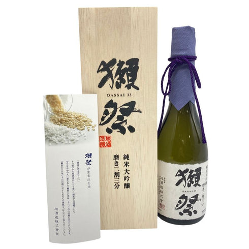 獺祭 純米大吟醸 磨き 二割三分 720ml 15% 2023年11月 日本酒- 純米大吟醸酒【N1】