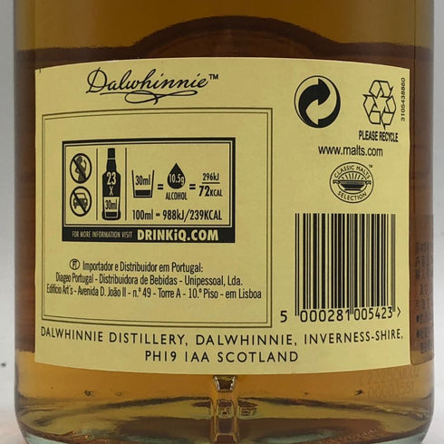 ダルウィニー 15年 700ml 43% Dalwhinnie スコッチウイスキー【R4】