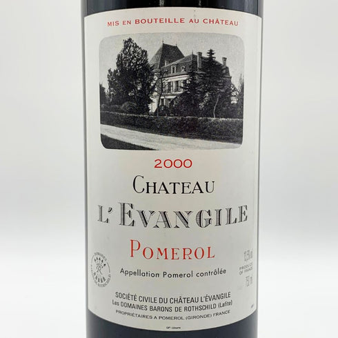 シャトー レヴァンジル 2000 13.5% 750ml CHATEAU L EVAN GILE ボルドーワイン【P2】