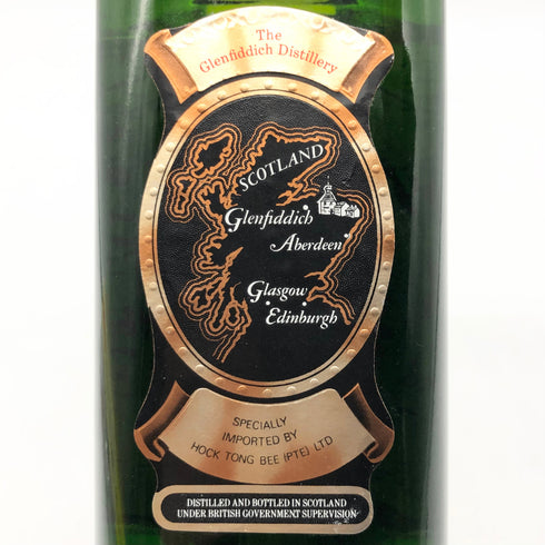 グレンフィディック 8年 ピュアモルト 750ml 43% GLENFIDDICH PURE MALT スコッチウイスキー【M2】