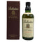 バランタイン 17年 ベリーオールド 青青紋章 750ml 43% Ballantine's スコッチウイスキー【C2】
