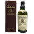 バランタイン 17年 ベリーオールド 青青紋章 750ml 43% Ballantine's スコッチウイスキー【C2】