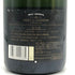 モエ エ シャンドン 白 旧ラべル 750ml 12% Moet & Chandon シャンパン【M0】