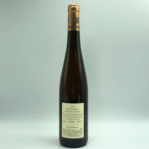 ディールドルスハイマー ゴールトロッホ リースリング シュペトレーゼ 2015 750ml 7.5% diel dorsheimer goldloch riesling spatlese 白ワイン【C1】