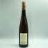 ディールドルスハイマー ゴールトロッホ リースリング シュペトレーゼ 2015 750ml 7.5% diel dorsheimer goldloch riesling spatlese 白ワイン【C1】