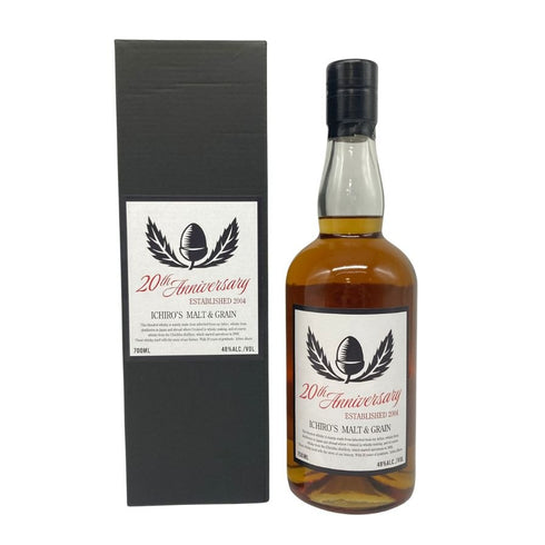 東京都限定◆ベンチャーウイスキー イチローズモルト&グレーン 20th アニバーサリーエディション 48% 700ml Ichiro's Malt 【R4】