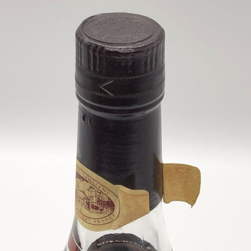 アンリ カトル バスアルマニャック VSOP 700ml 40% HENRI QUATRE ブランデー【W0】