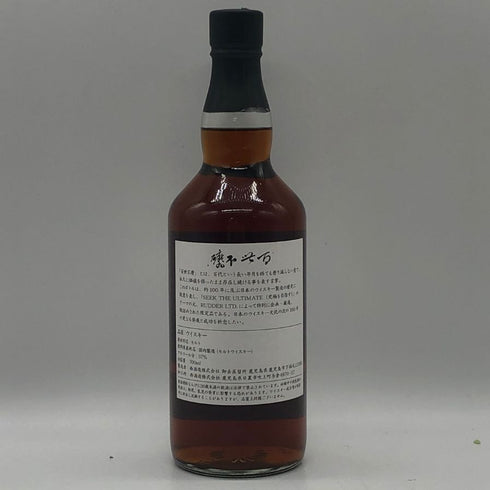 東京都限定◆御岳 百世不磨 シングルカスク 2021-2024 オロロソシェリーバット 700ml 57% ONTAKE 【N4】