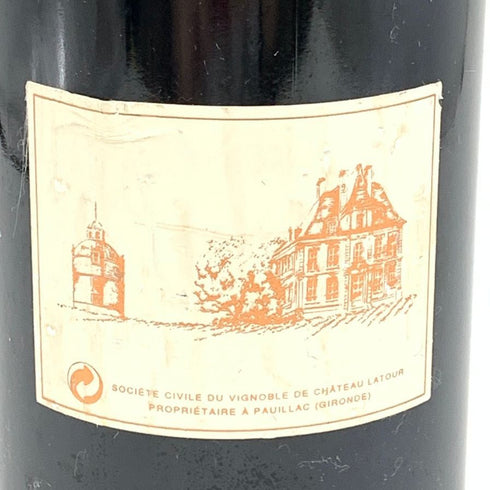 レ フォールド ラトゥール 1997 750ml 13% Les Forts de Latour ボルドーワイン【I1】