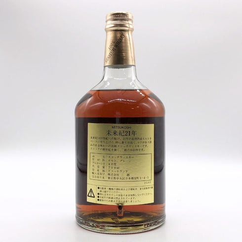 東京都限定◆三越 未来紀 21年 700ml 40% MITSUKOSHI MIRAIKI 【H1】