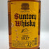 東京都限定◆サントリー ウイスキー 角 2700ml 40% SUNTORY 【E3】